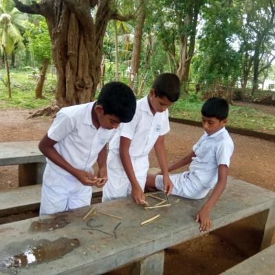 අපේ පාසල